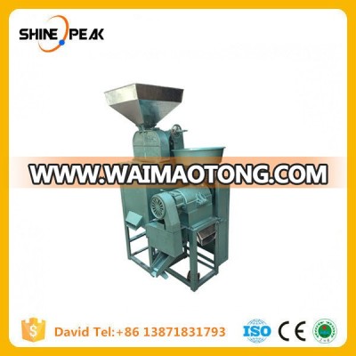 Home Modern Rice Mill Machinery and Rice Huller Price